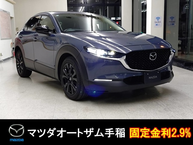 CX-301.8 XD ブラックトーンエディション 4WDスタッドレス付き/コネクティッドカー/全方