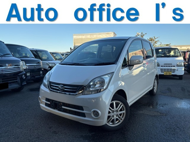 ムーヴX リミテッド