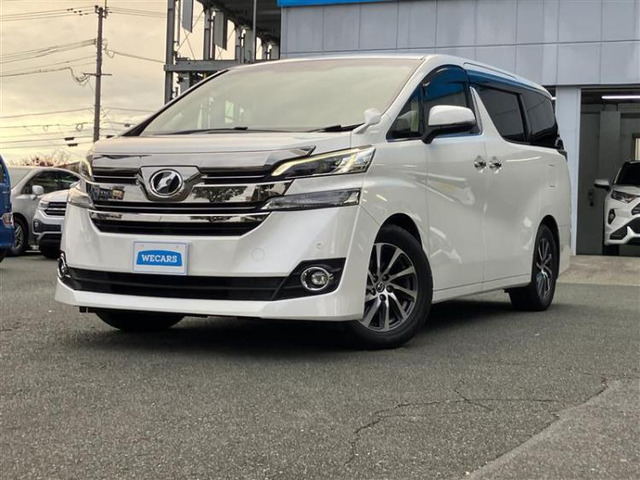 ヴェルファイア2.5 V