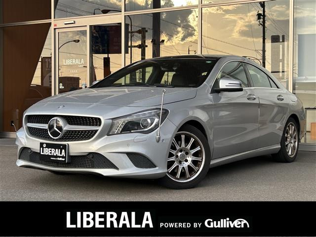 CLAクラス CLA180 サンルーフ 修復歴無し