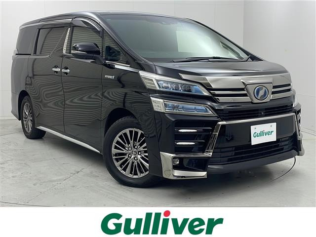 ヴェルファイアハイブリッド 2.5 エグゼクティブ ラウンジ Z E-Four 4WD本革シート