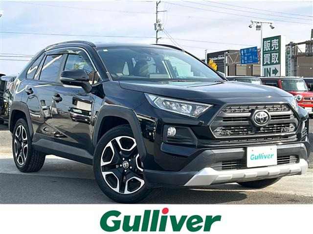 RAV4 2.0 アドベンチャー 4WD 4WD 修復歴無し（6BA-MXAA54）