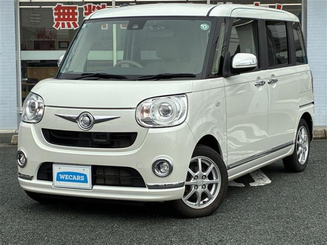 ムーヴキャンバスG メイクアップ SAII 4WD