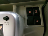 ヒートシートで心もお尻もあったか?