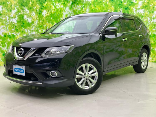 エクストレイル2.0 20X エマージェンシーブレーキパッケージ 4WD