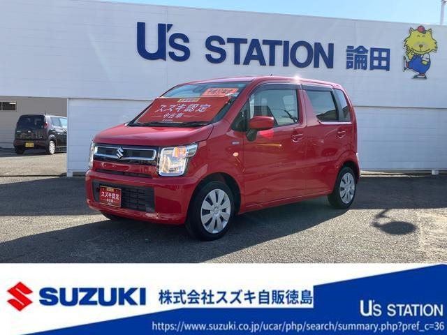 ワゴンR  HYBRID FX