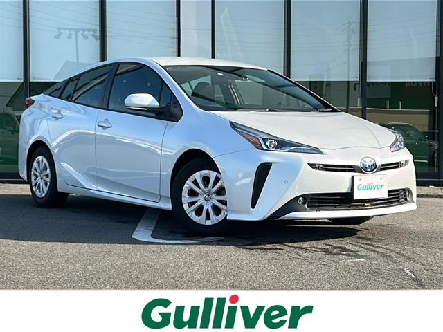 プリウス 修復歴無し