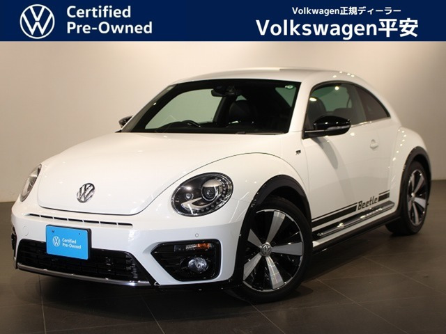 ザ・ビートルRラインマイスター