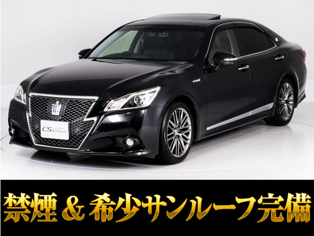 クラウン 200シリーズ ヘッドライト 左側（助手席側） GWS2 クラウン