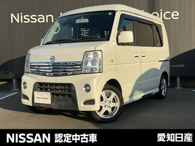 NV100クリッパーリオG ハイルーフ