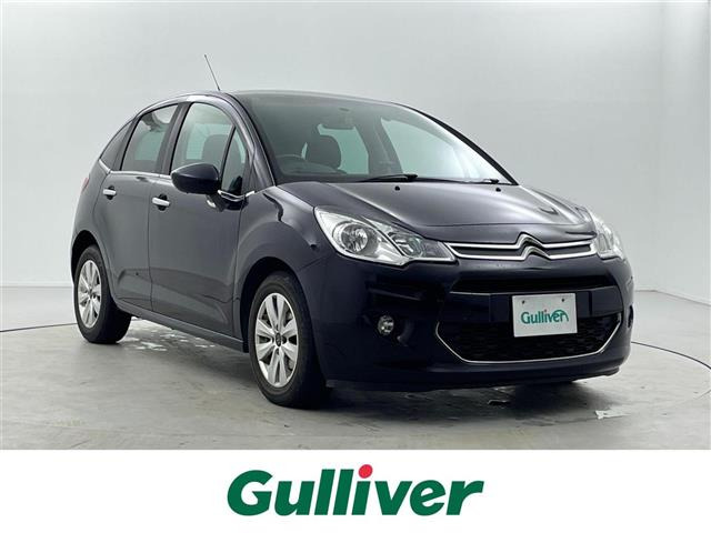 C3セダクション修復歴無し