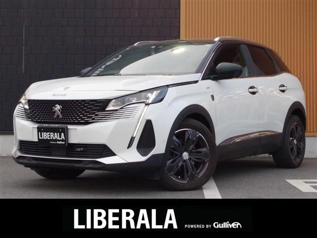 3008GT ブルーHDiワンオーナー 修復歴無し