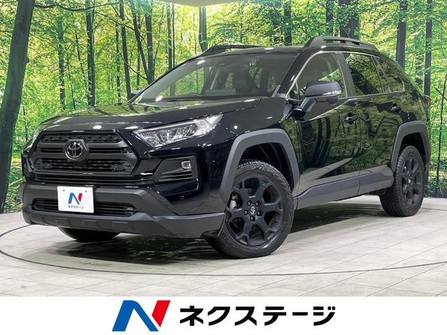 RAV4 2.0 アドベンチャー オフロードパッケージ II 4WD