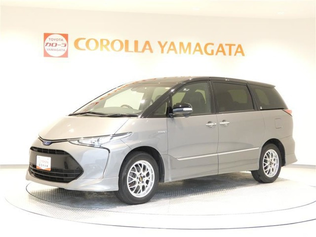 エスティマハイブリッド 2.4 アエラス プレミアムG 4WD