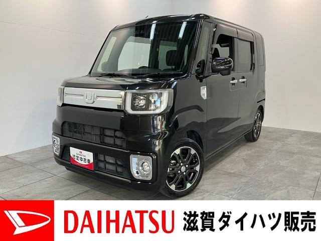 ウェイクG ターボ レジャーエディション SAIII 4WD