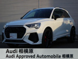 RS Q3 2.5 4WD 