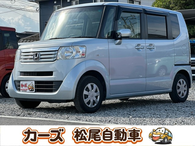 N-BOX G Lパッケージ 保証12ヵ月・走行無制限 ナビ