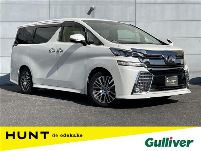 ヴェルファイア 2.5 Z Gエディション 修復歴無し