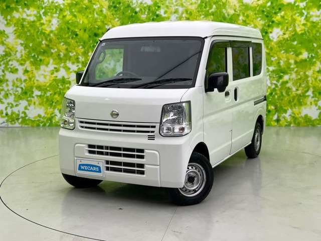 NV100クリッパーDXGLパッケージ 4WD