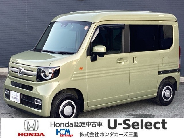 N-VAN +スタイル ファン