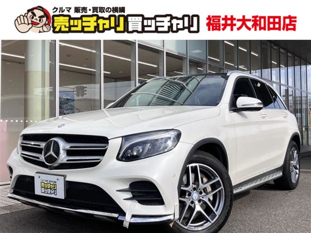 GLC250 4マチック スポーツ 4WD