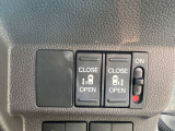 両側電動スライドドアスイッチ