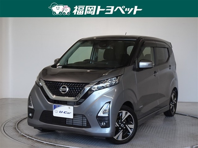 デイズ ハイウェイスター Gターボ プロパイロットエディション 