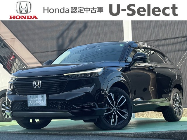 ヴェゼル 1.5 ハイブリッド Z 