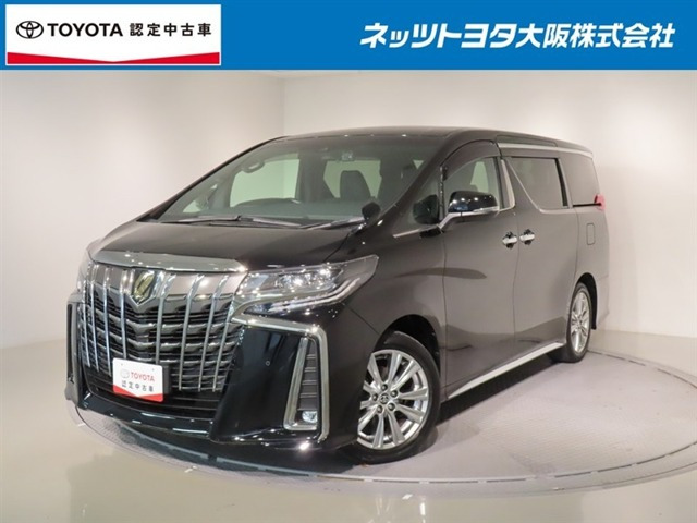 アルファード 2.5 S タイプゴールド（3BA-AGH30W）