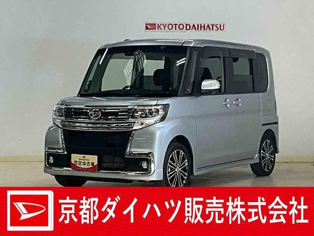 タントカスタム RS トップエディション SAIII 