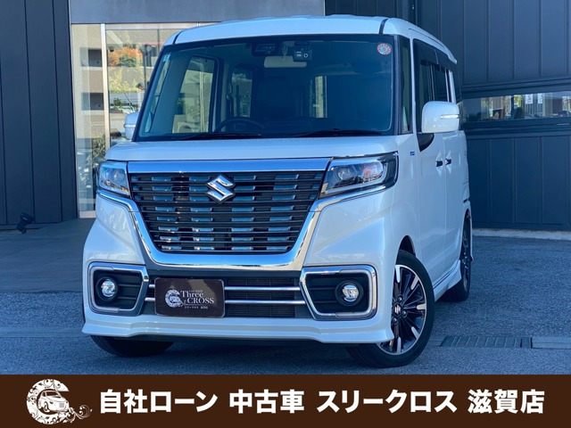 スペーシアカスタム ハイブリッド(HYBRID)  XSターボ 自社 ローン&自社リース取...