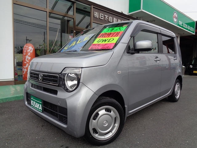 N-WGN G ホンダ センシング 