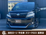 ローンが通らない生活からローンが通る生活へ導くことが可能です!★全国対応★保証人不要★頭金不要★最大120回払いまで対応☆信用情報回復☆可決率90%以上☆相談だけでもOK☆全車種OK☆在庫車以外も購入OK