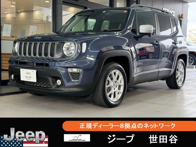 レネゲードリミテッド 4xe 4WD