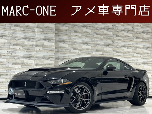 マスタング（フォード）の中古車 | 中古車情報・中古車検索なら【車