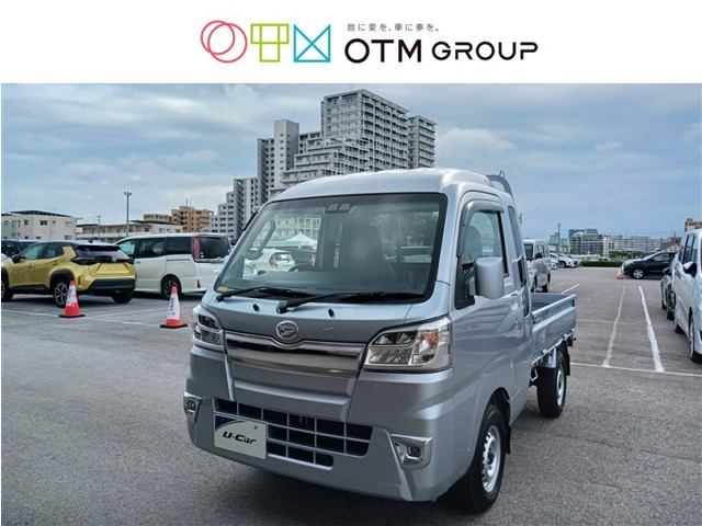 ハイゼットトラック ジャンボ SAIIIt 4WD 3方開