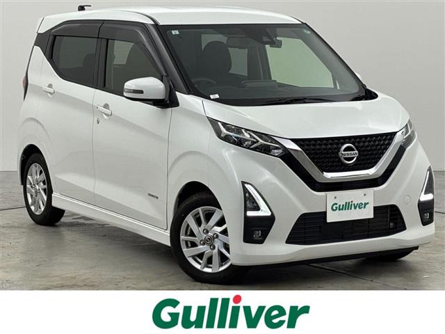 デイズ ハイウェイスターX プロパイロットエディション 修復歴無し