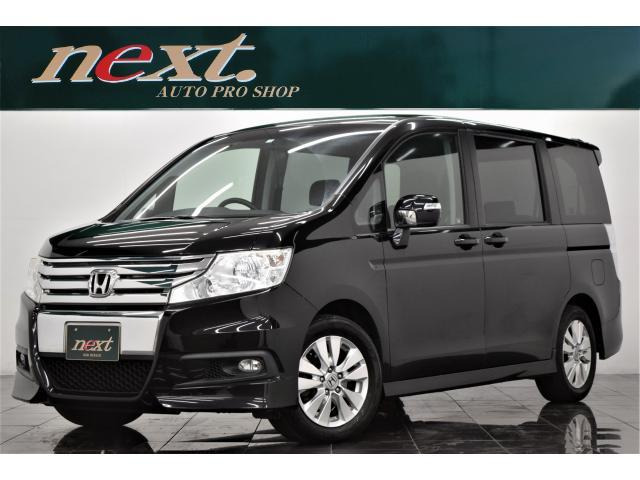 ステップワゴン 2.0 スパーダ Z 