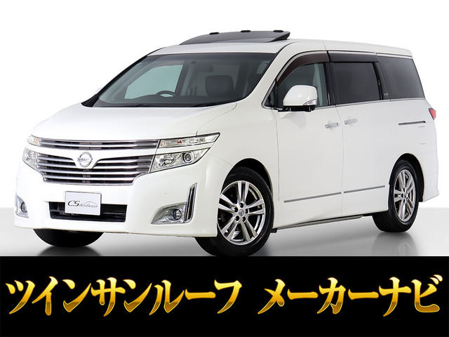 エルグランド3.5 VIPサンルーフ 黒本革シート 記録簿7枚