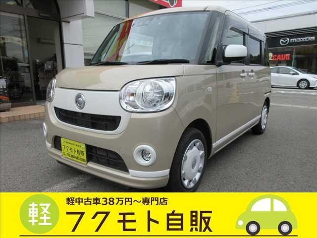 ムーヴキャンバス X ホワイトアクセント リミテッド SAIII 