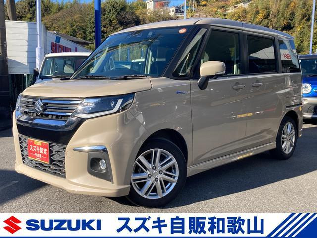 ソリオ 1.2 ハイブリッド(HYBRID)  MZ 2型 前後衝突軽減