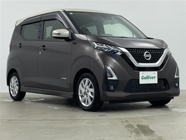 デイズハイウェイスターX アーバンクロム プロパイロットエディション修復歴無し