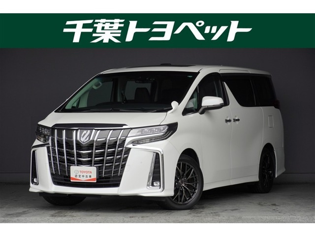 アルファード 2.5 S Cパッケージ