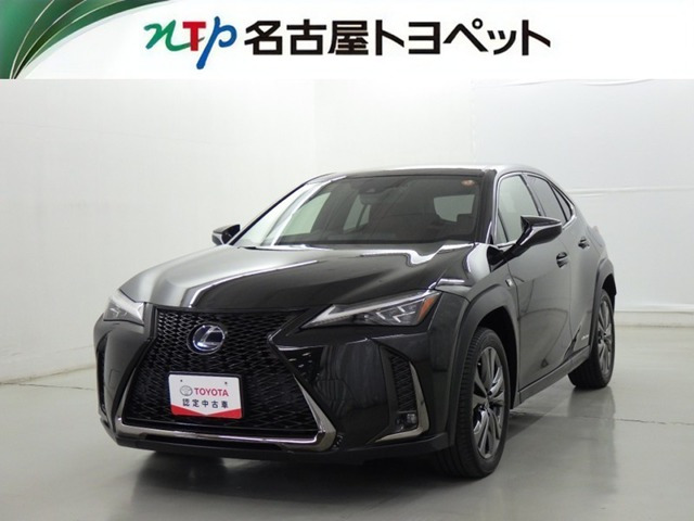 UX 250h Fスポーツ