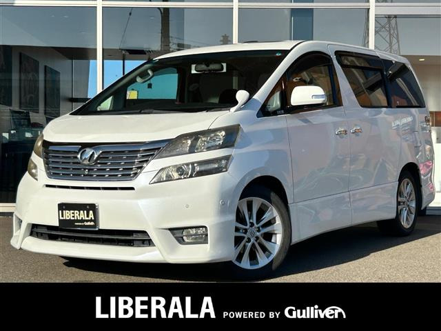 ヴェルファイア2.4 Z 4WDサンルーフ