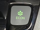 【ECONモード(イーコン)】クルマの動きを管理するシステムです。燃費を優先に自動制御されるもので、低燃費走行を自然にできるようになります。
