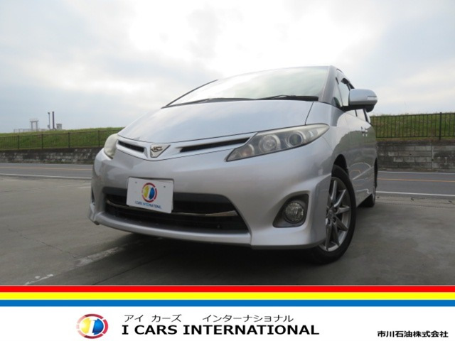 エスティマ2.4 アエラス レザーパッケージ両側電動スライドドア