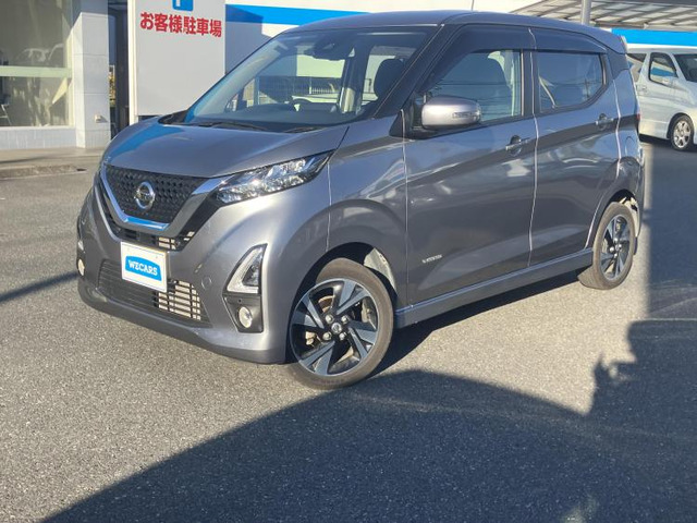 デイズ ハイウェイスター Gターボ プロパイロットエディション 4WD 