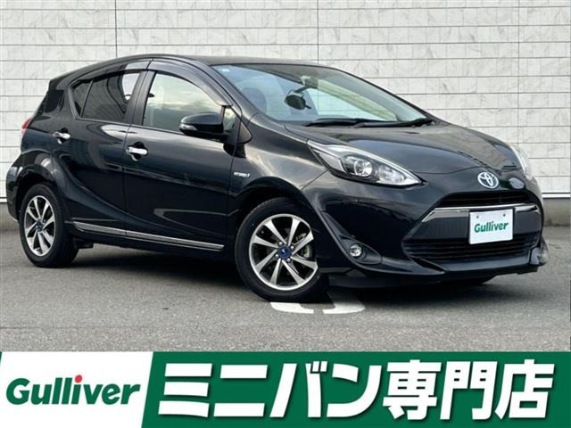 アクア 1.5 S 修復歴無し（DAA-NHP10）