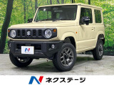 届出済未使用車 4WD AT セーフティサポート リアパーキングセンサー